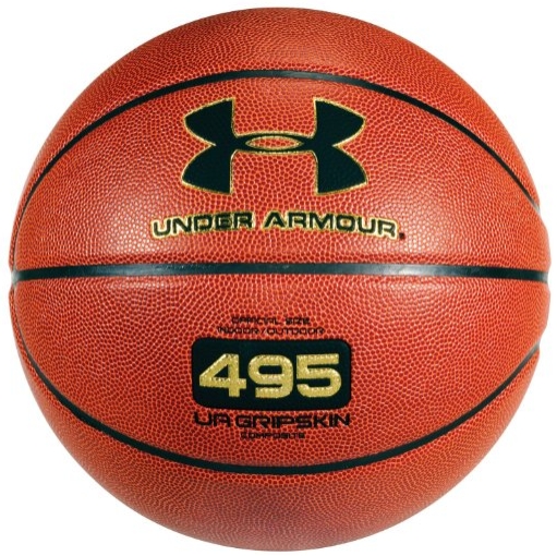 ding vreugde Onenigheid Under Armour 495 Basketball Review - Game Basketballs