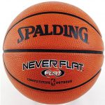 nike spalding basketballs